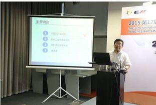 第17届上海国际机床机器人及智能工厂展览会圆满闭幕，上海企业网络展现智造新动能